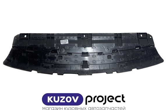 Защита под бампер Omoda S5 2022-Н.В. (Китай)