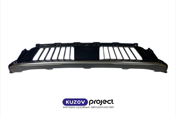 Решетка в бампер в сборе с молдингом Changan UNI-K 2020- (Китай)