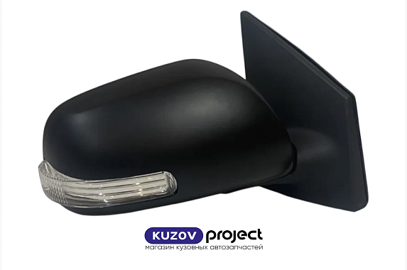 Зеркало (7к) эл/склад/ук.поворота (диод) Toyota Corolla 10-13 Правое (Тайвань)