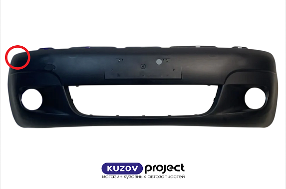 Бампер передний Daewoo Matiz 2000-2015 (Китай / Сломан угол) Дисконт 30%